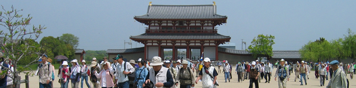 奈良県ウオーキング協会